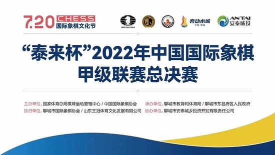 国产成人v爽在线免播放观看