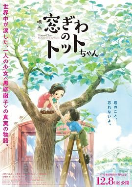 国产成人v爽在线免播放观看