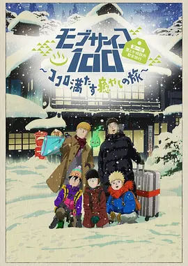 国产国产午夜精华免费
