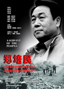 国产国产午夜精华免费